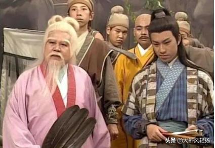 天龙八部慕容复，段延庆，丁春秋，庄聚贤和玄慈武功高低怎么排？