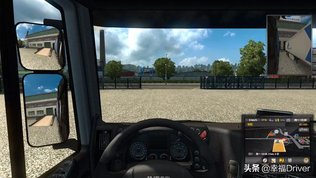 欧洲卡车模拟2怎么玩(电脑欧洲卡车模拟2怎么玩)