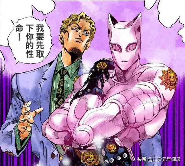 头条问答 - 如何评价吉良吉影的第三种替身能力败者食尘?(2个回答)