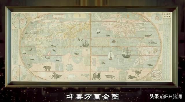 第一张完整的世界地图是谁画的呢？
