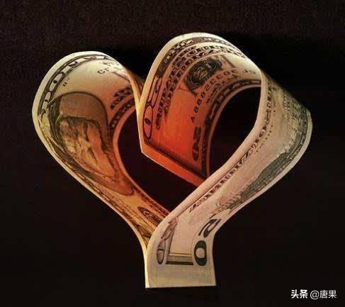 在现实的社会,感情和金钱怎么衡量？