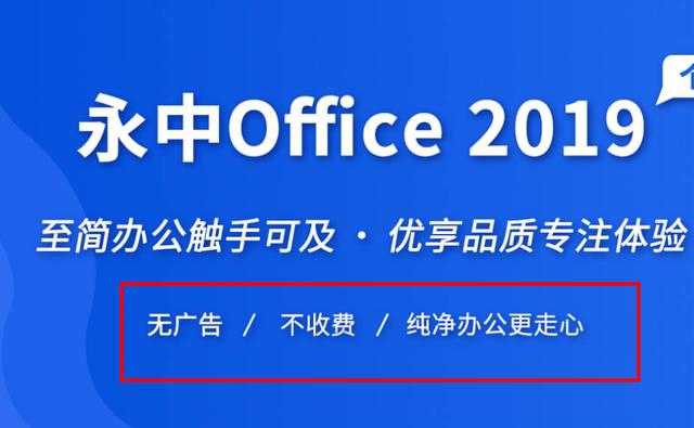 天庭微信<a href=https://maguai.com/list/269-0-0.html target=_blank class=infotextkey>红包群</a>txt下载:你们觉得最好的软件是什么？(什么软件下载资料好用)