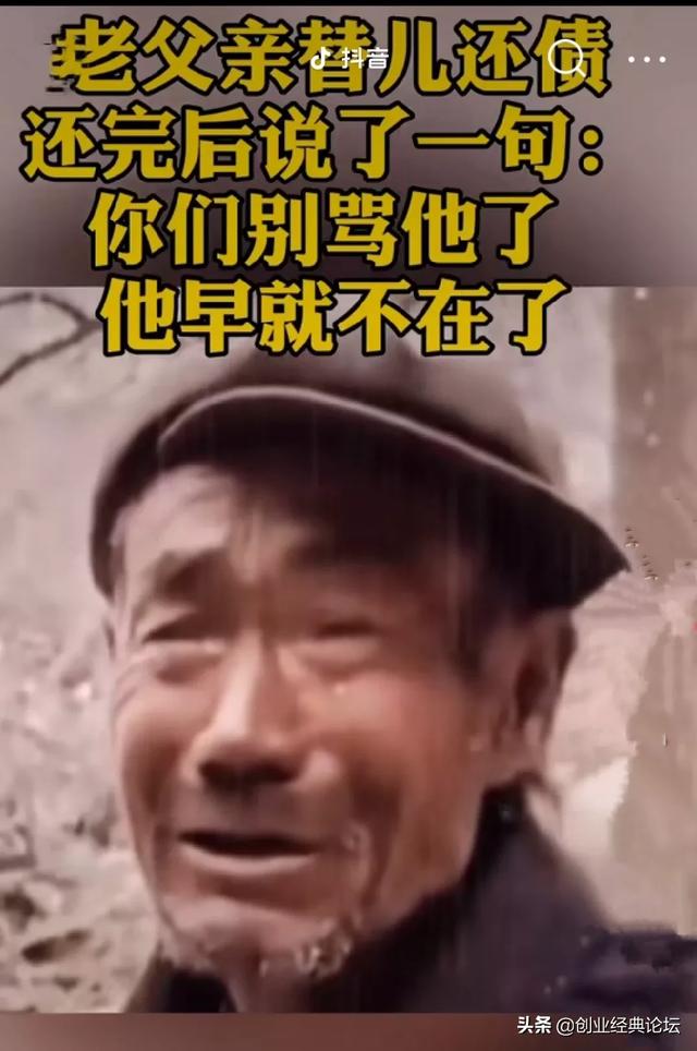 欠债不还，电话不接，微信拉黑怎么办