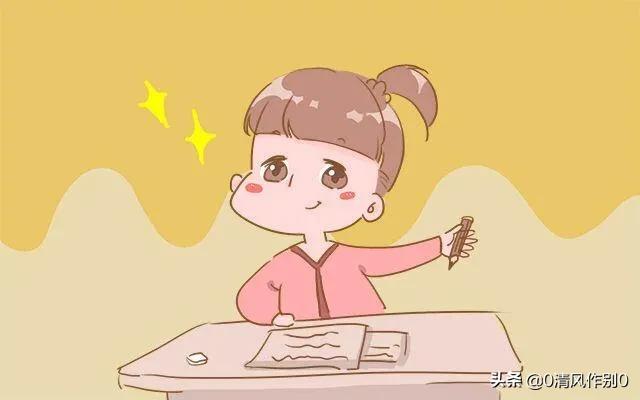 压岁钱怎么花(压岁钱怎么花 中班社会领域)