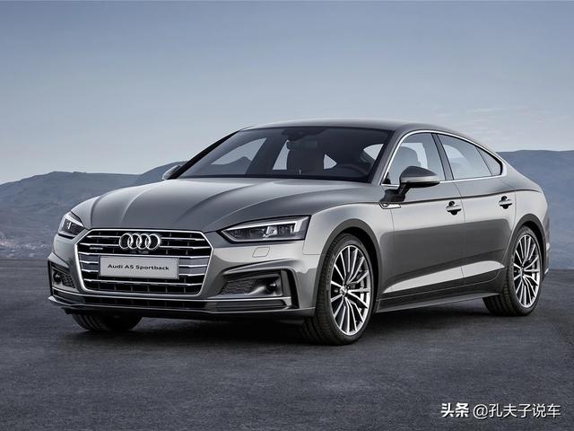 奥迪a5sportback,奥迪A5买下来多少钱？值得购买吗？