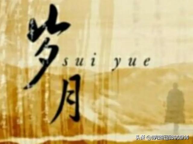 刘心悠我喜欢谣言:如果有人天天散播你的谣言而你苦于没有证据，该怎么办？