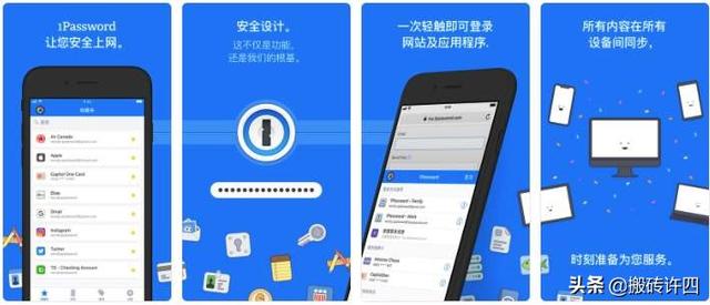 什么输入法可以中文翻译成越南语？