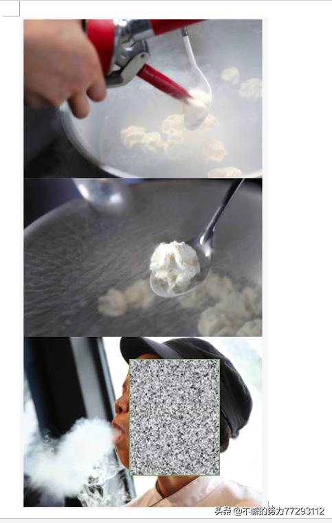 零下196℃的液氮有多可怕，使用液氮制作冰淇淋的安全性如何