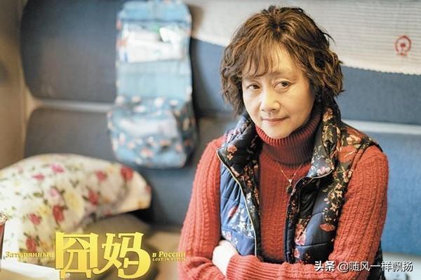 囧妈演员表所有演员:《囧妈》中母亲、儿子、媳妇三个角色中谁做得不够好？
