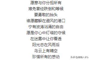 王菲唱歌跑调:你觉得王菲配配得上“天后”这个称号吗为什么