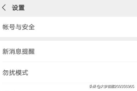 <a href=https://maguai.com/personal/ target=_blank class=infotextkey><a href=https://maguai.com/group/ target=_blank class=infotextkey>微信群</a></a>发软件免费版:大家都玩什么群发功能的软件啊？有没有免费的？
