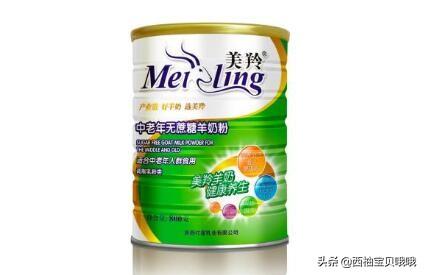 美羚羊奶粉怎么样质量:现在美羚羊奶粉怎么样 宝宝能喝羊奶粉吗？美羚羊奶粉怎么样？