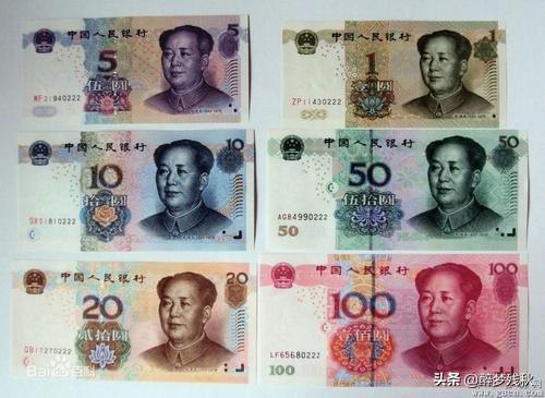荧光斑马鱼怎么这么贵:荧光斑马鱼怎么分公母 为什么都说99版纸币是错版币，收藏价值高吗？