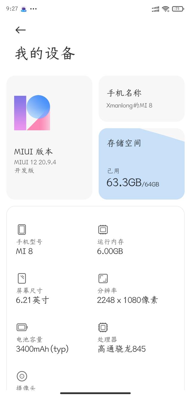 888达人网上娱乐网:为何意大利会成为欧洲新冠疫情最严重国家？