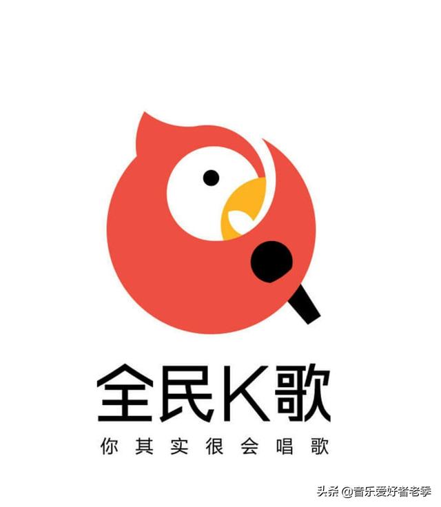 在全民k歌里怎么唱歌才好听