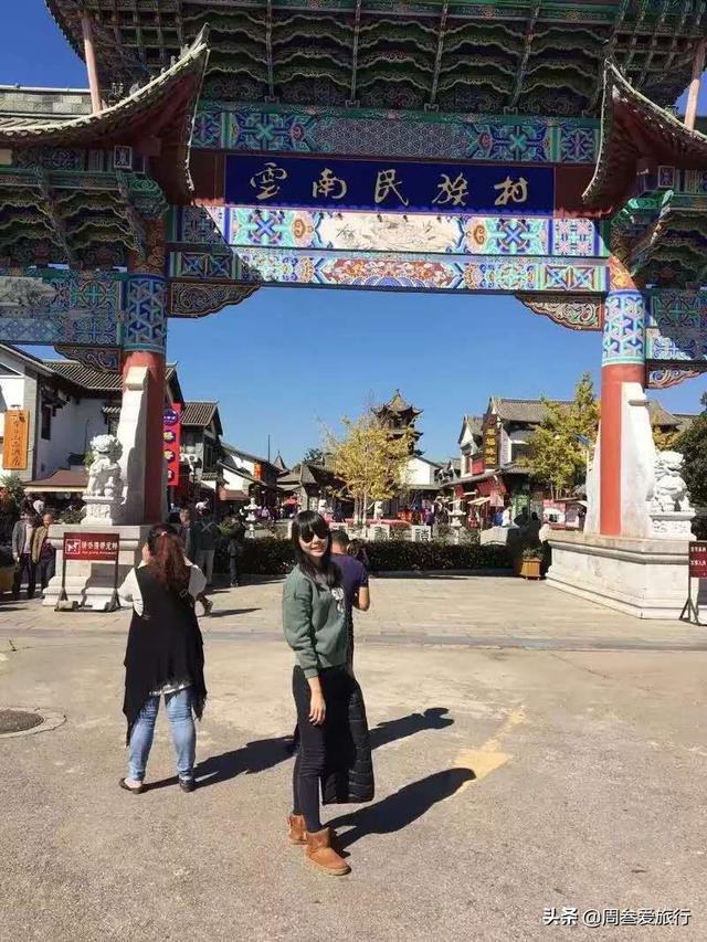 疫情过后我想去昆明旅游,怎么规划一下10天内的路线？