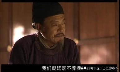 大唐藩镇势力如何做大？大唐王朝有没有机会解决藩镇问题？