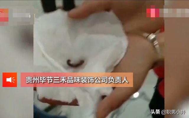 员工被罚喝马桶水:日本人真的喜欢喝马桶水吗？