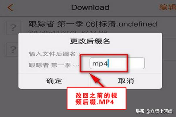微信<a href=https://maguai.com/list/256-0-0.html target=_blank class=infotextkey>朋友圈</a>怎么发长视频5分钟:如何把手机里超过5分钟的视频发送到微信<a href=https://maguai.com/list/256-0-0.html target=_blank class=infotextkey>朋友圈</a>？(25分钟的视频发送微信)