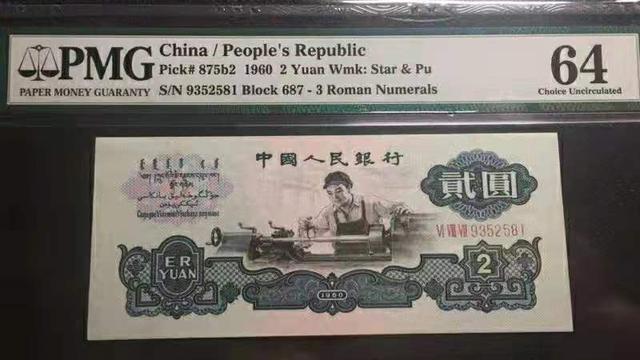 江燮元:30万元存款，投入股市，多久可以翻倍？