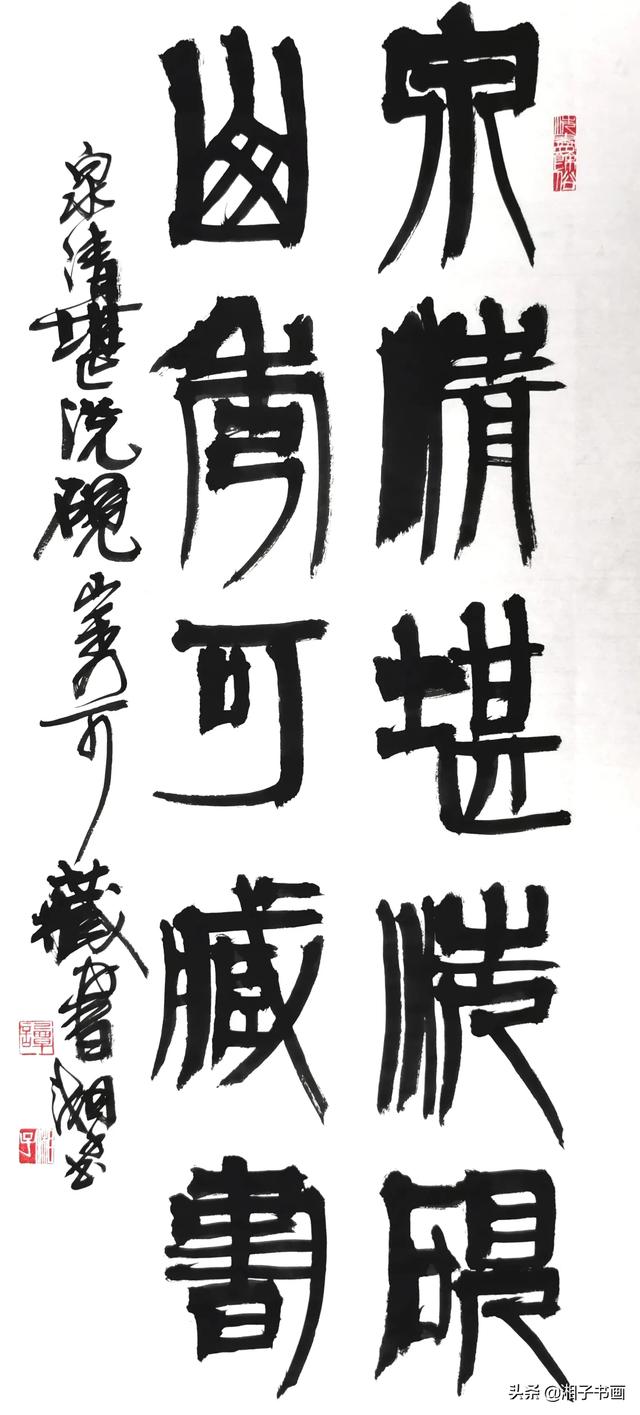 你对"观音山"征联公示的15条下联怎么看?-惠修网