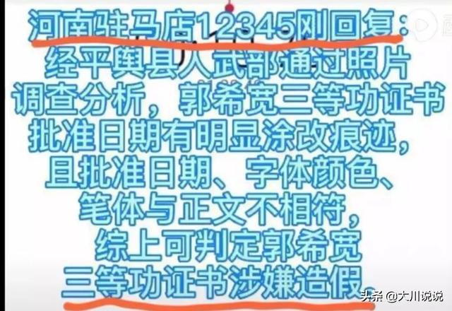 一家四口救狗:20岁准大学生跳河救爱犬，狗获救，人没了，值得吗？ 上海一家四口被狗咬死