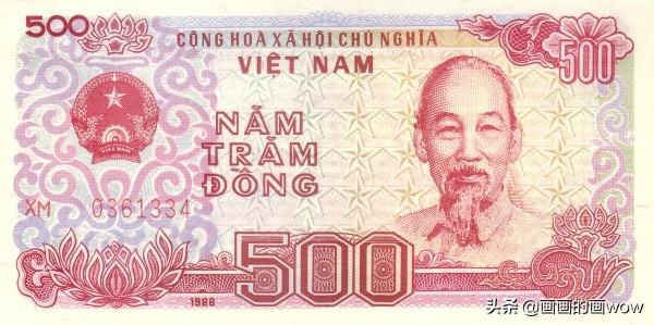 vnd是什么货币，哪个国家的货币面值500元的后面是老虎，货币是红色的