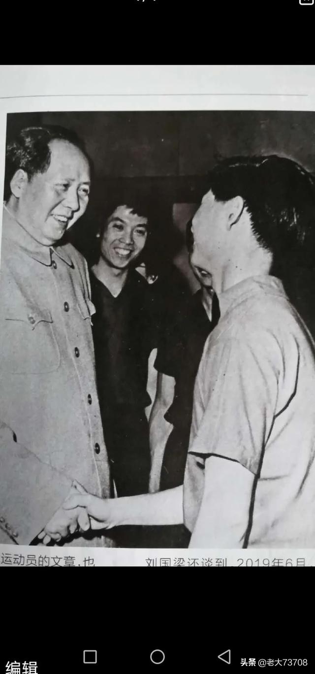 如何评价乒坛传奇人物庄则栋？插图12