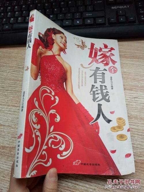 小贝女儿照片:贝克汉姆家的孩子谁最得宠