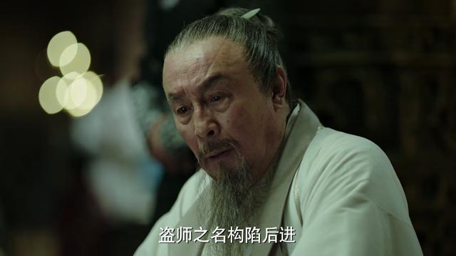 庆怜为什么不能出道:庆余年深度解析，庄墨韩构陷范闲，文人与政治的悲剧你看懂了吗？