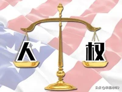 美国的最大威胁是什么？为什么？