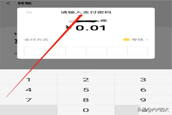 微信被对方拉黑了怎么显示(微信被拉黑了怎么办)