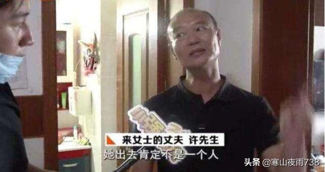 浏阳碎尸案:你听过最厚颜无耻的人，有多无耻