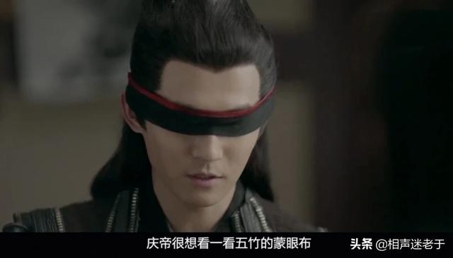 《庆余年》里庆帝那么厉害,最后是怎么死的？