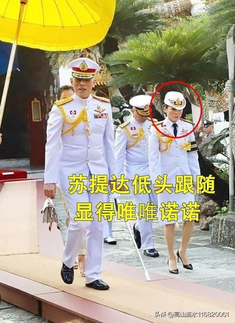 现在泰国王后苏提达无儿无女，这会影响到她的地位吗？她要怎么做才能巩固自己的地位？