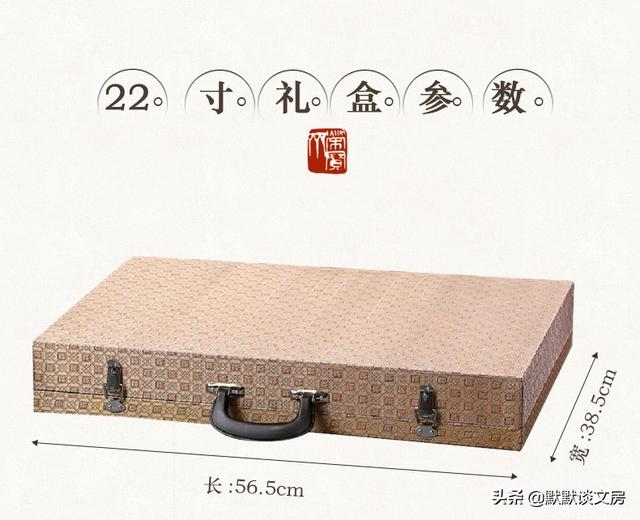 文房四宝图片,文房四宝套装哪个品牌好？