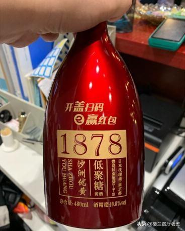 黄酒哪个牌子好,绍兴黄酒哪个牌子的比较好？