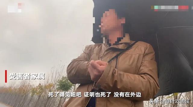 河南郑州闹鬼事件真相，河南原阳6人被杀案嫌疑人失踪，至今没有抓获，他可能逃往哪里