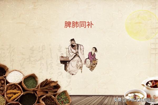 小孩怎样增强自身免疫力和抵抗力:小孩怎样增强自身免疫力和抵抗力 孩子最近总是隔三差五的感冒，怎样才能增强孩子的抵抗力呢？