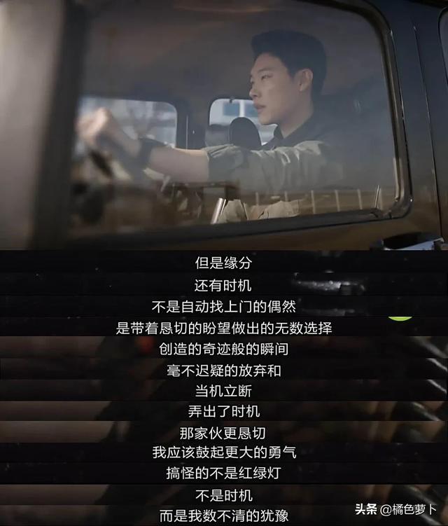 赵伦熙:2020年有什么好看的韩剧能否介绍一下自己推荐的原因