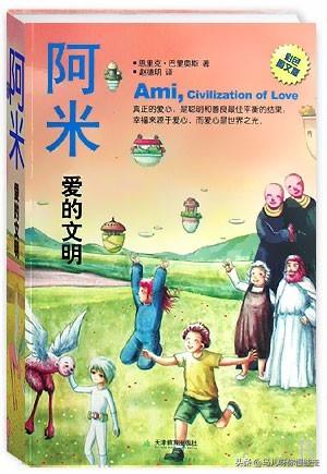 修心养性的书籍:适合女人修身养性的书有哪些？
