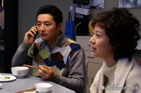双面胶大结局:你如何评价电视剧《双面胶》？