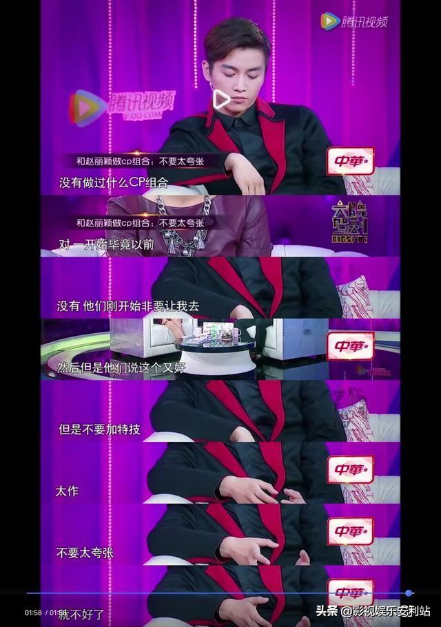 赵丽颖陈晓:赵丽颖如果不跟冯结婚，嫁给陈晓，会不会就更幸福，不会离婚呢