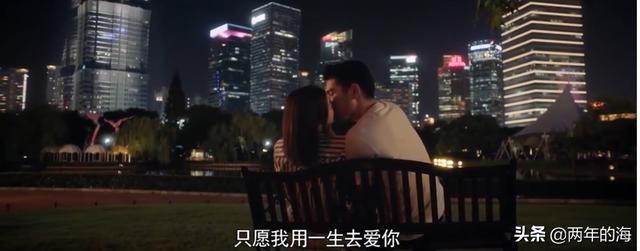 莫向晚:《怪你过分美丽》中莫向晚和莫北最后怎样了？他们发生过什么？