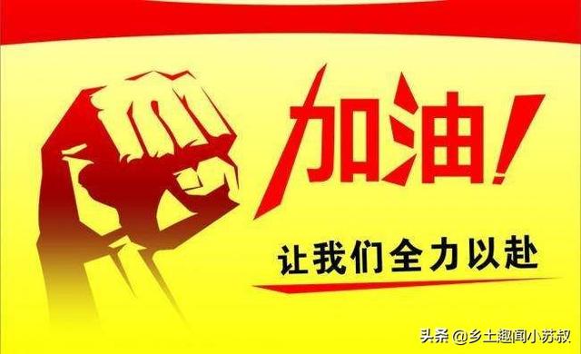 申请了领域认证,考核期要求有4个优质回答,被推荐至首页算不算？