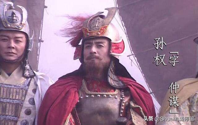 孙仲谋:曹操儿子这么优秀，为何还会发出“生子当如孙仲谋”的感慨？