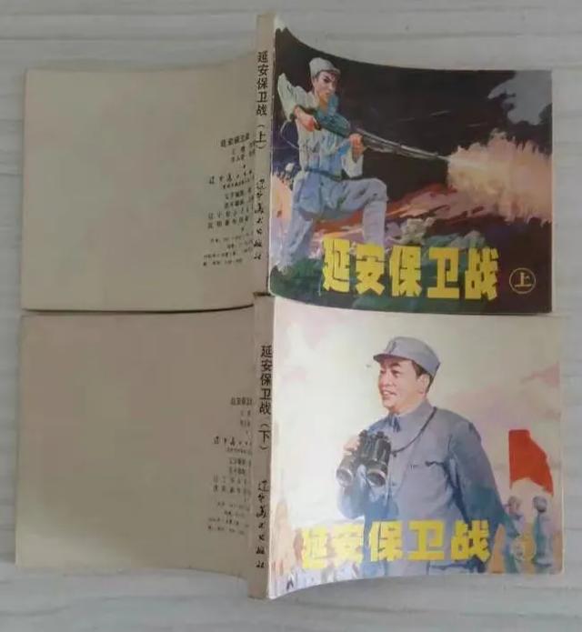 孔夫子旧书网怎么样,孔夫子旧书网怎么样知乎