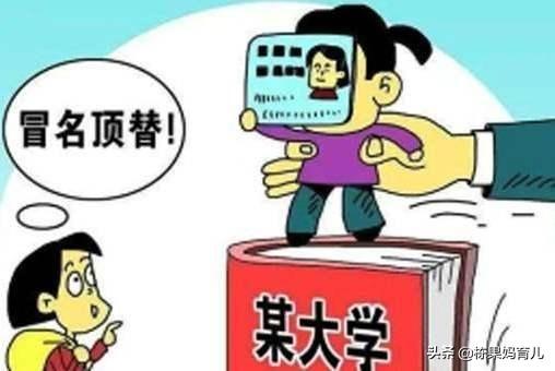 牛萌萌资料:牛萌萌为何否认吸毒后，很快被公安机关拘留？