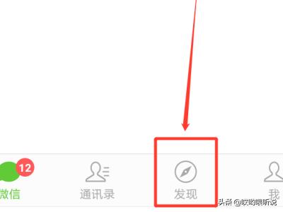 好玩的微信<a href=https://maguai.com/list/256-0-0.html target=_blank class=infotextkey>朋友圈</a>:最近微信<a href=https://maguai.com/list/256-0-0.html target=_blank class=infotextkey>朋友圈</a>流行的穿军装照，真的好玩吗？