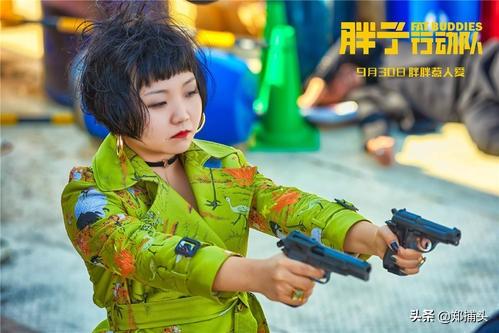 辣目洋子社死现场:短剧网红辣目洋子为什么要转型对此你如何看待